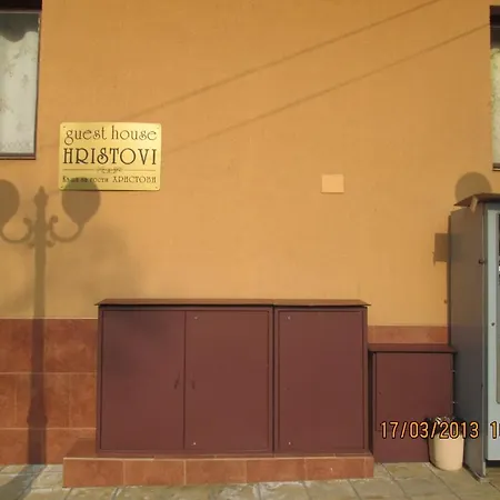 Hristovi & Appartamento Pomorie